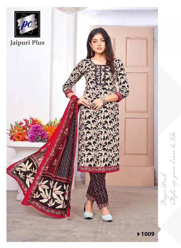 PC Jaipuri Plus Vol-1 – Kurti Pant With Dupatta